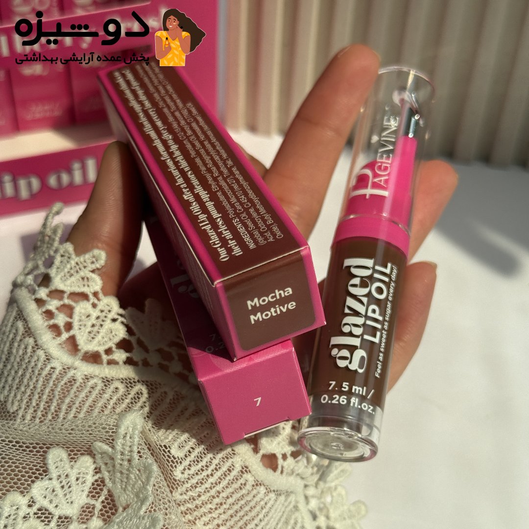 لیپ گلاس 0353 پیج واین PageVine