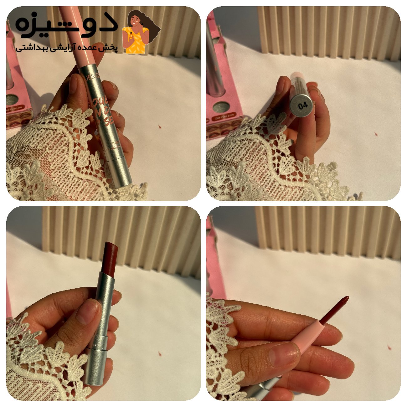خط لب و رژ لب 0116 دوطرفه HUES QUEEN