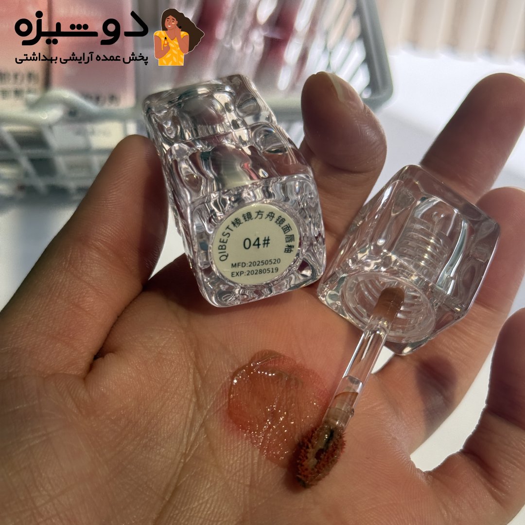 رژ لب مایع خیس QB07 بست QiBEST