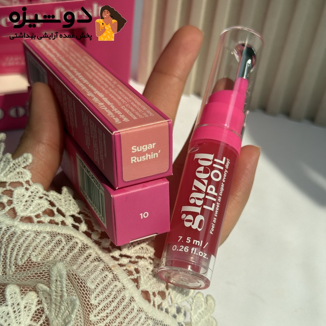لیپ گلاس 0353 پیج واین PageVine