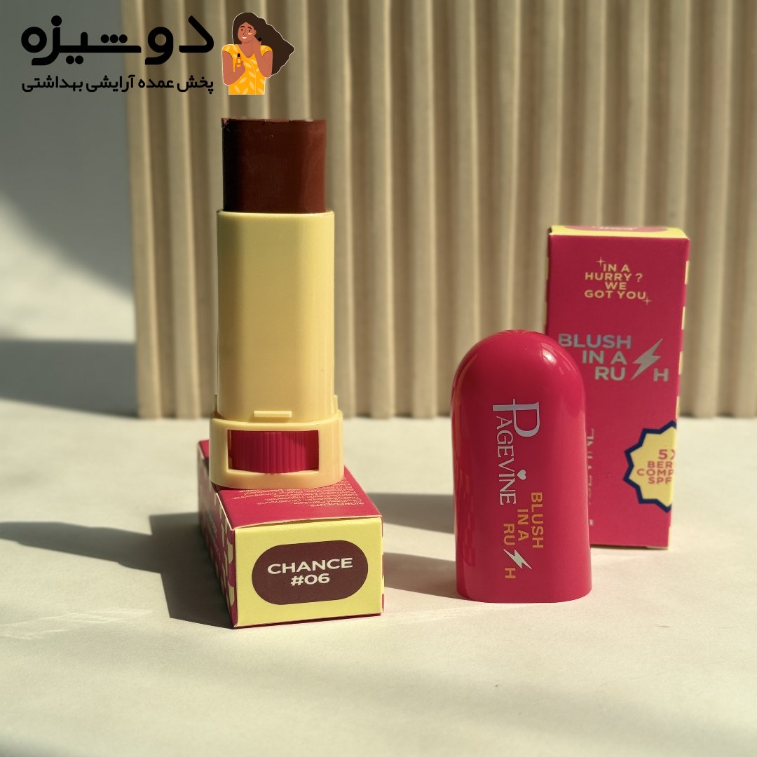 رژگونه استیکی 0234 پیج واین PageVine