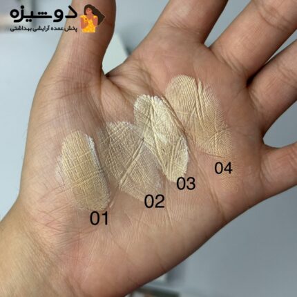 کرم پودر استیکی الرول 332 اولی بولا OLiBOLLA