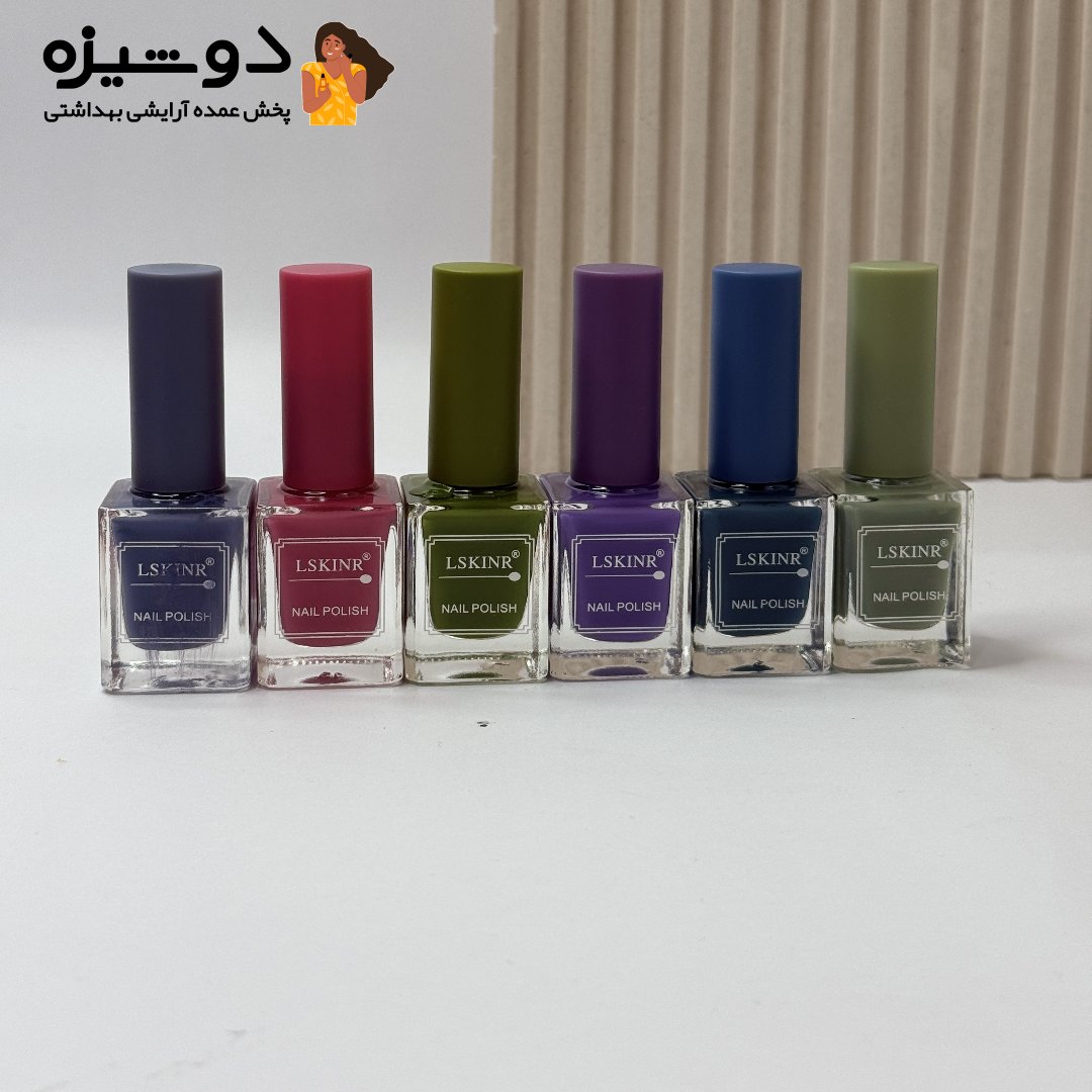 لاک ناخن 9010 لسکینر LSKINR