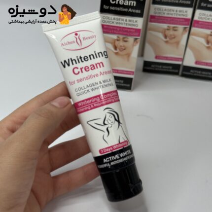 کرم سفیدکننده بدن ایچون بیوتی Aichun beauty