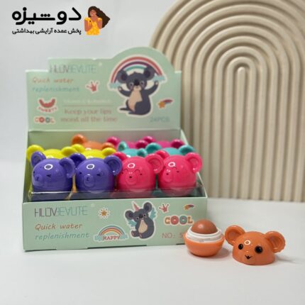 بالم لب 5714 مدل کوالا HLDbeauty