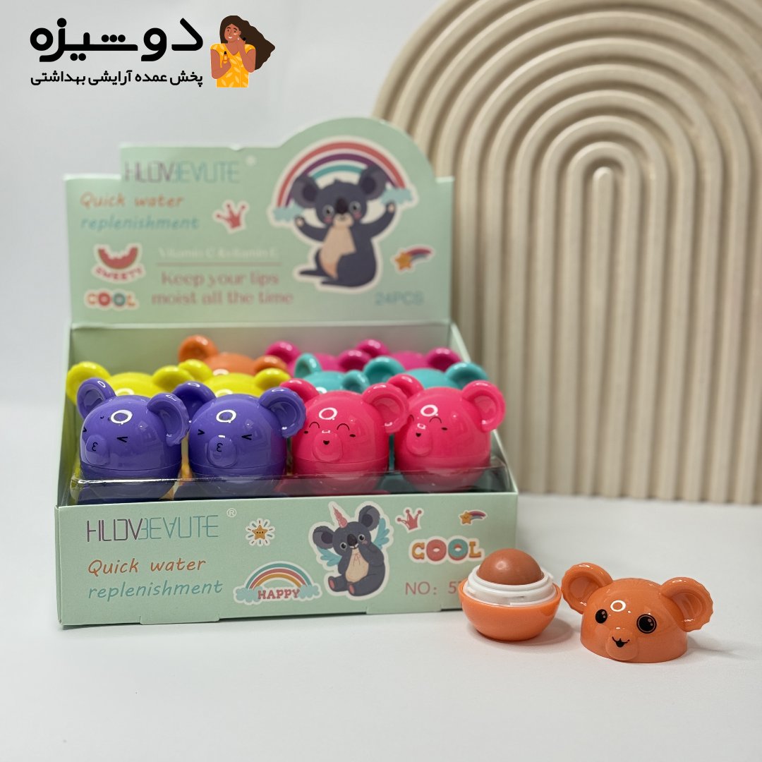 بالم لب 5714 مدل کوالا HLDbeauty