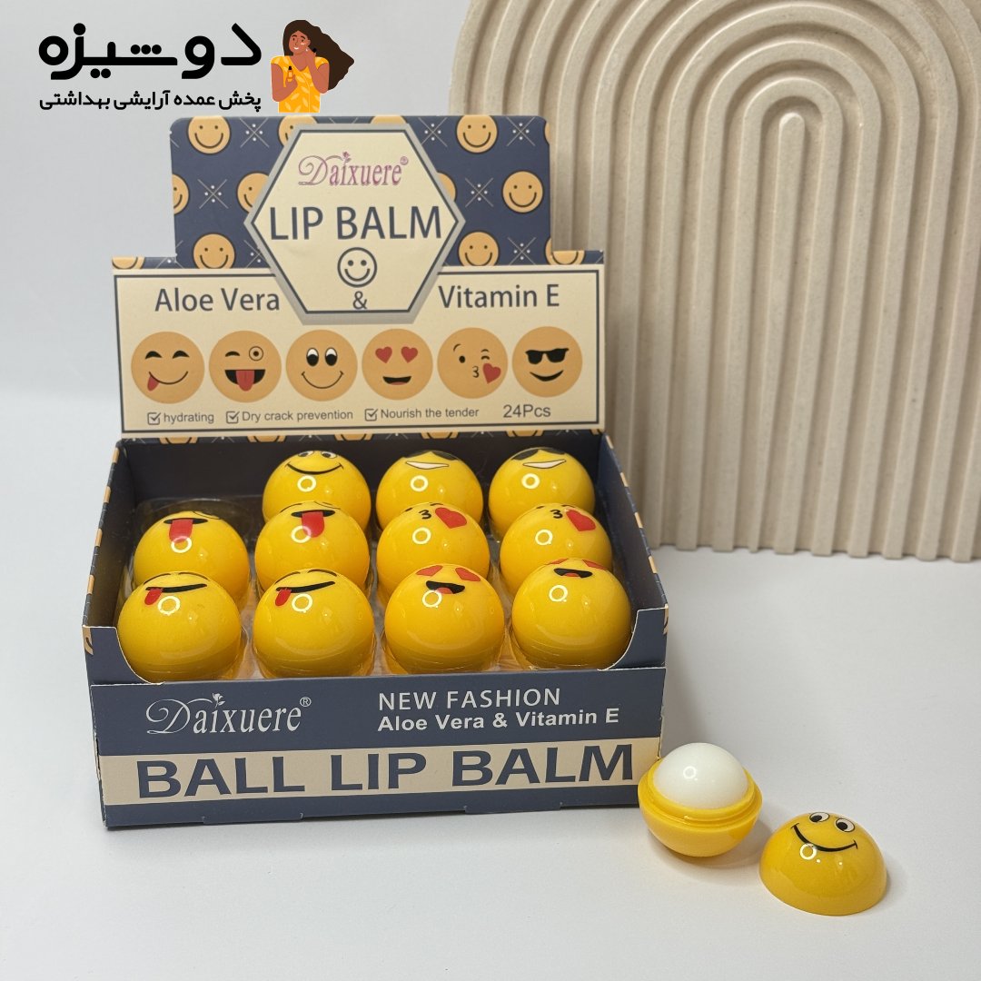 2 بالم لب 5705 مدل استیکری HLDbeauty