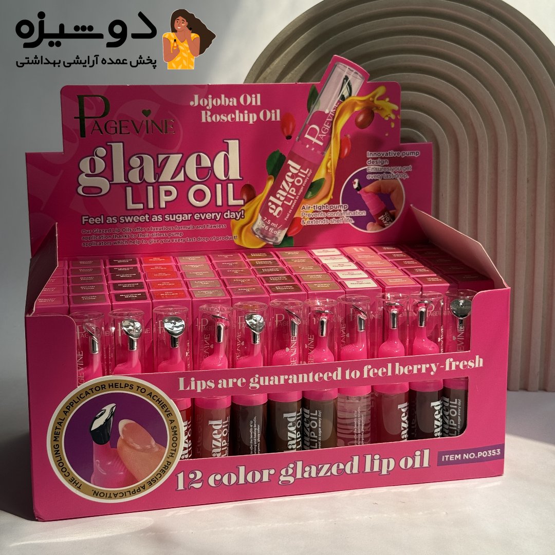 لیپ گلاس 0353 پیج واین PageVine