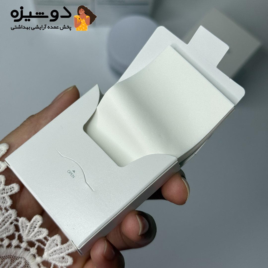 چسب بینی لانبنا (کپی) LANBENA