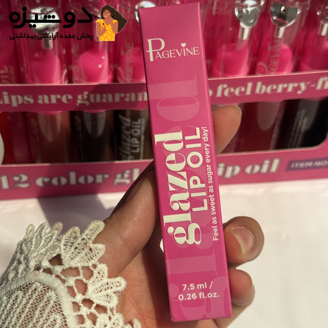 لیپ گلاس 0353 پیج واین PageVine