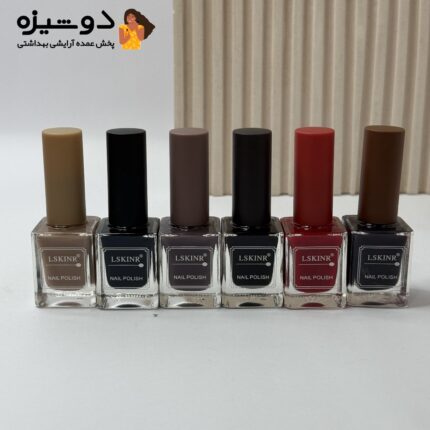 لاک ناخن 9010 لسکینر LSKINR