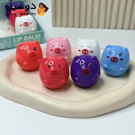 بالم لب 5701 مدل خوک HLDbeauty