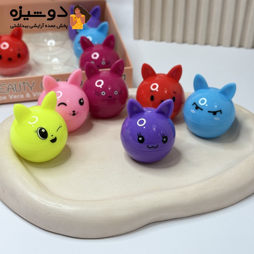 بالم لب 5703 مدل گربه HLDbeauty