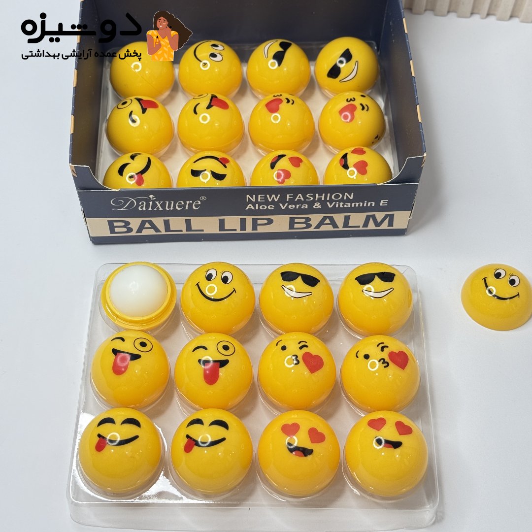 بالم لب 5705 مدل استیکری HLDbeauty