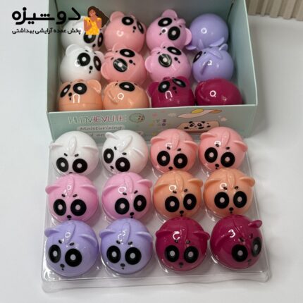 بالم لب 5708 مدل پاندا HLDbeauty
