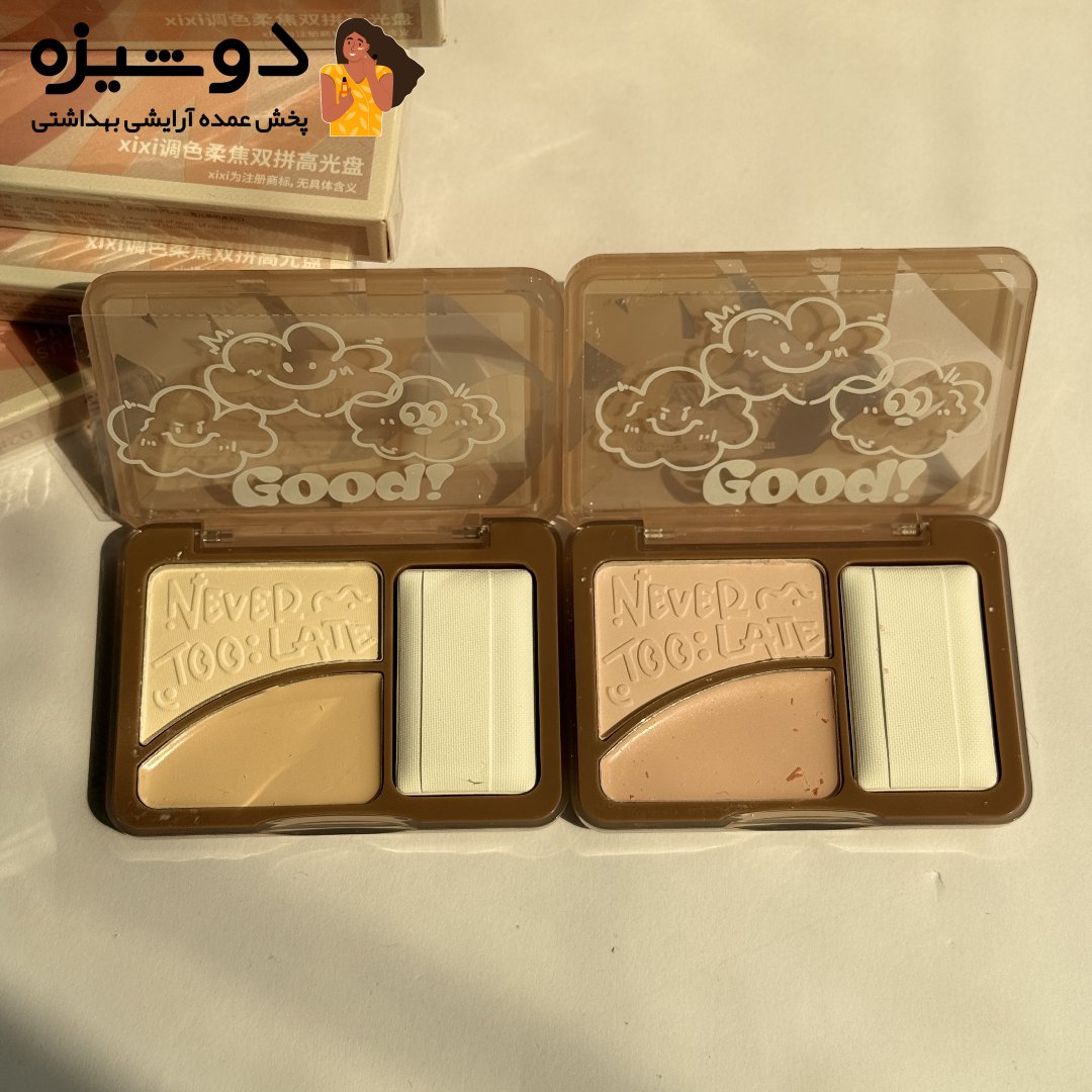 هایلایتر پودری و کرمی 644 شی شی XIXI