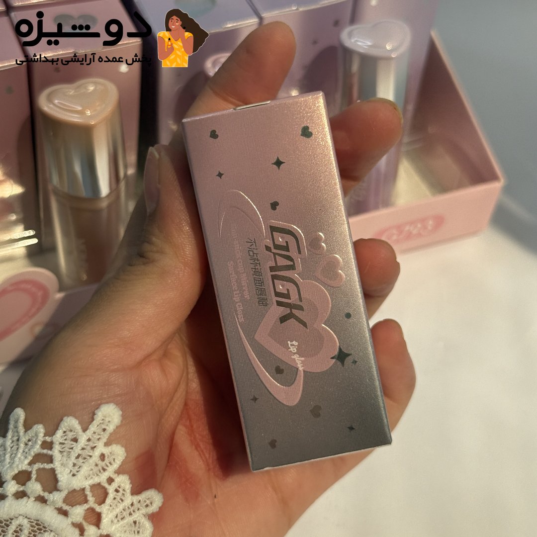 رژ لب مایع قلبی 793 گک GAGK