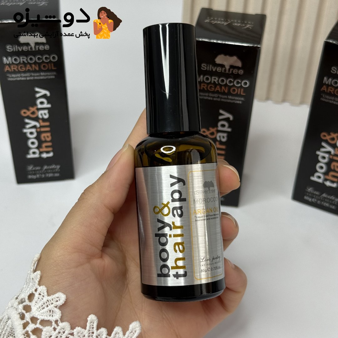 روغن آرگان پوست و مو مراکشی Body Thairapy