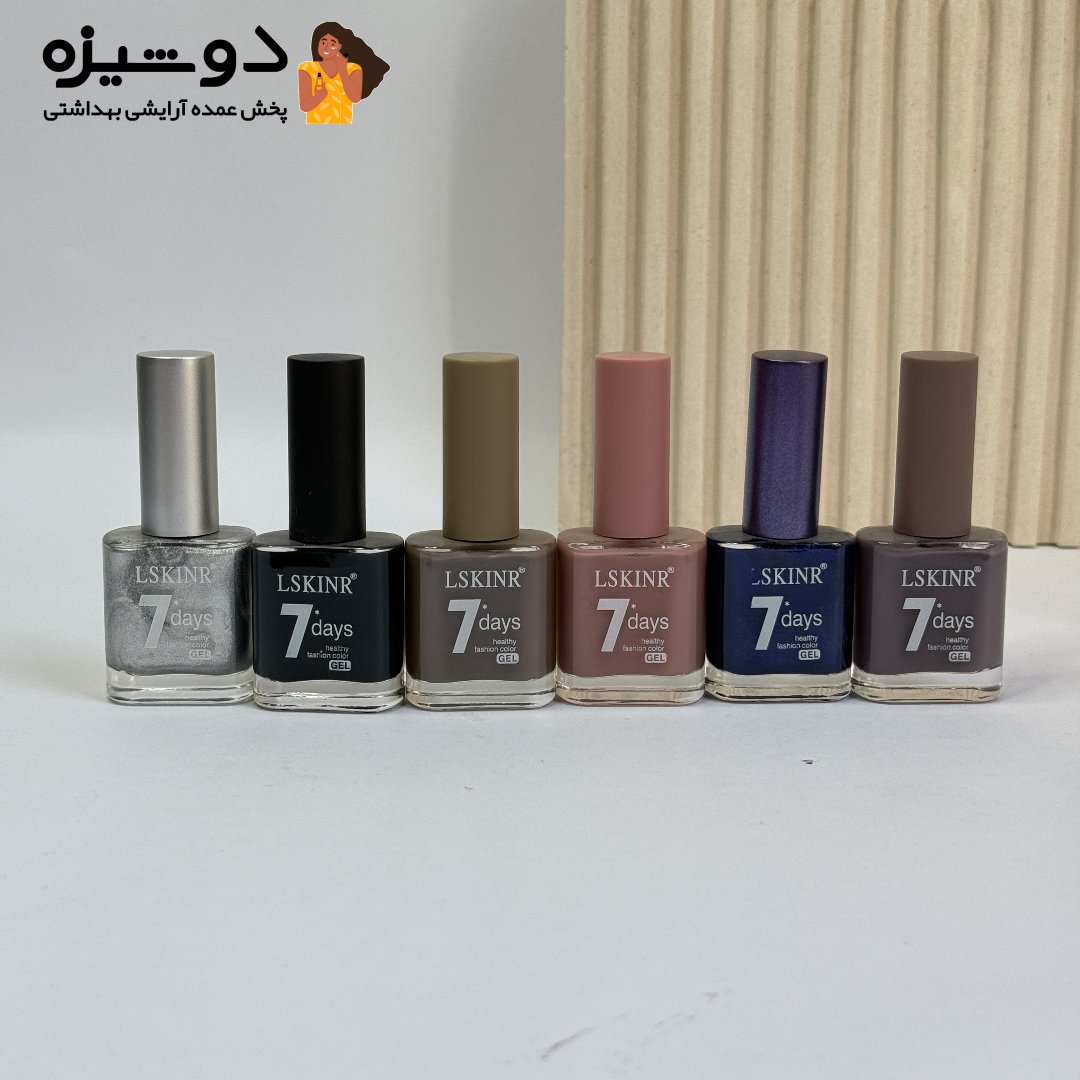 لاک ناخن 8023 لسکینر LSKINR
