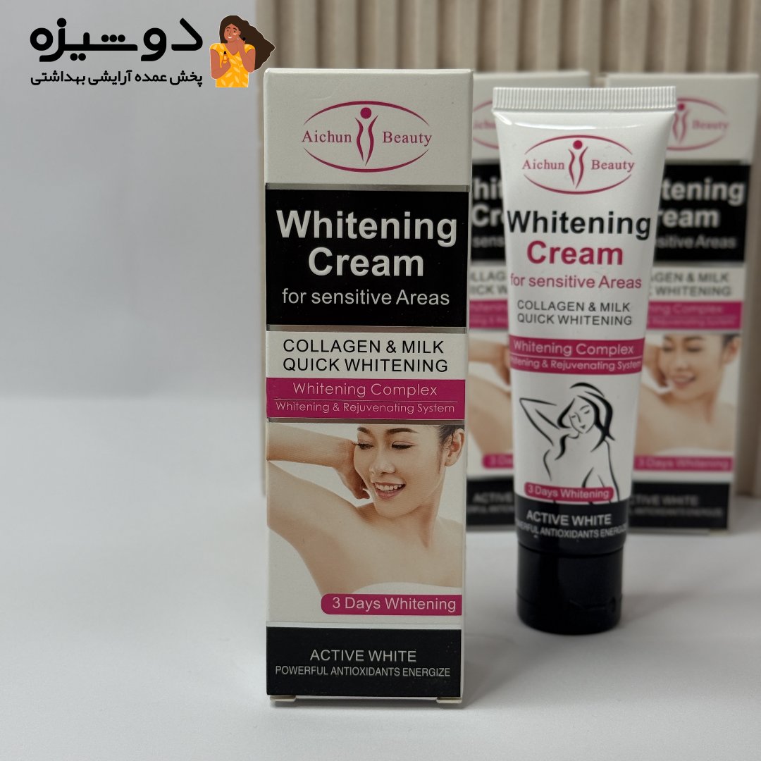کرم سفیدکننده بدن ایچون بیوتی Aichun beauty