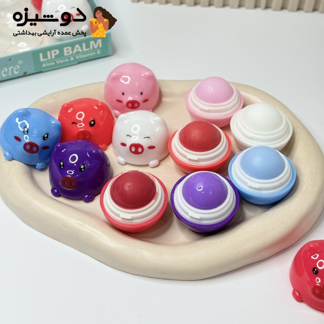 بالم لب 5701 مدل خوک HLDbeauty