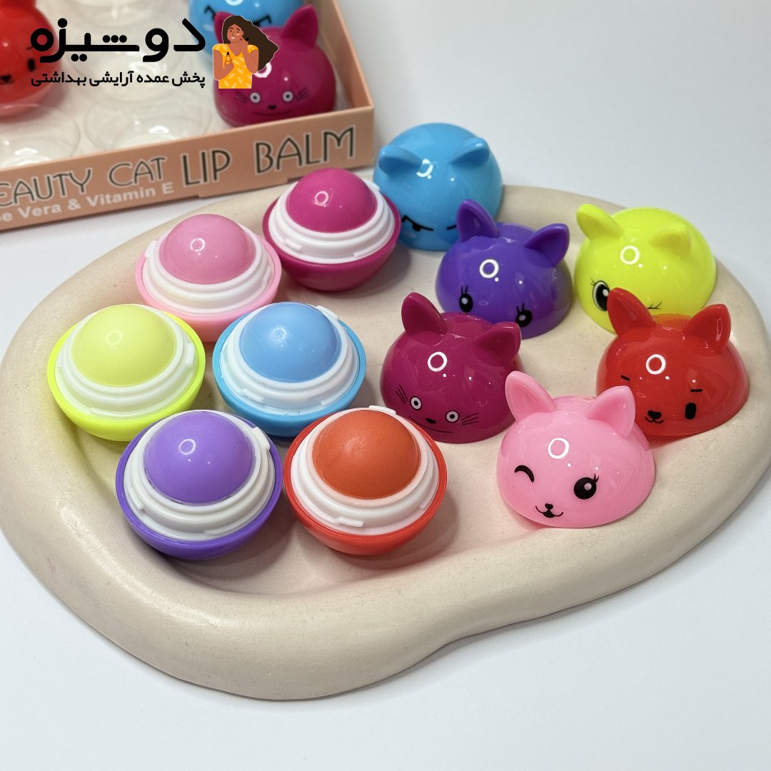 بالم لب 5703 مدل گربه HLDbeauty