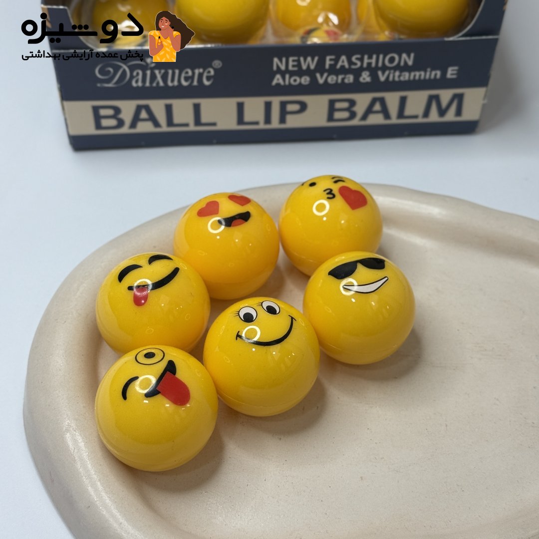 بالم لب 5705 مدل استیکری HLDbeauty