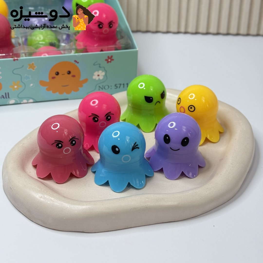 بالم لب 5711 اختاپوس هشت پا HLDBEAUTY