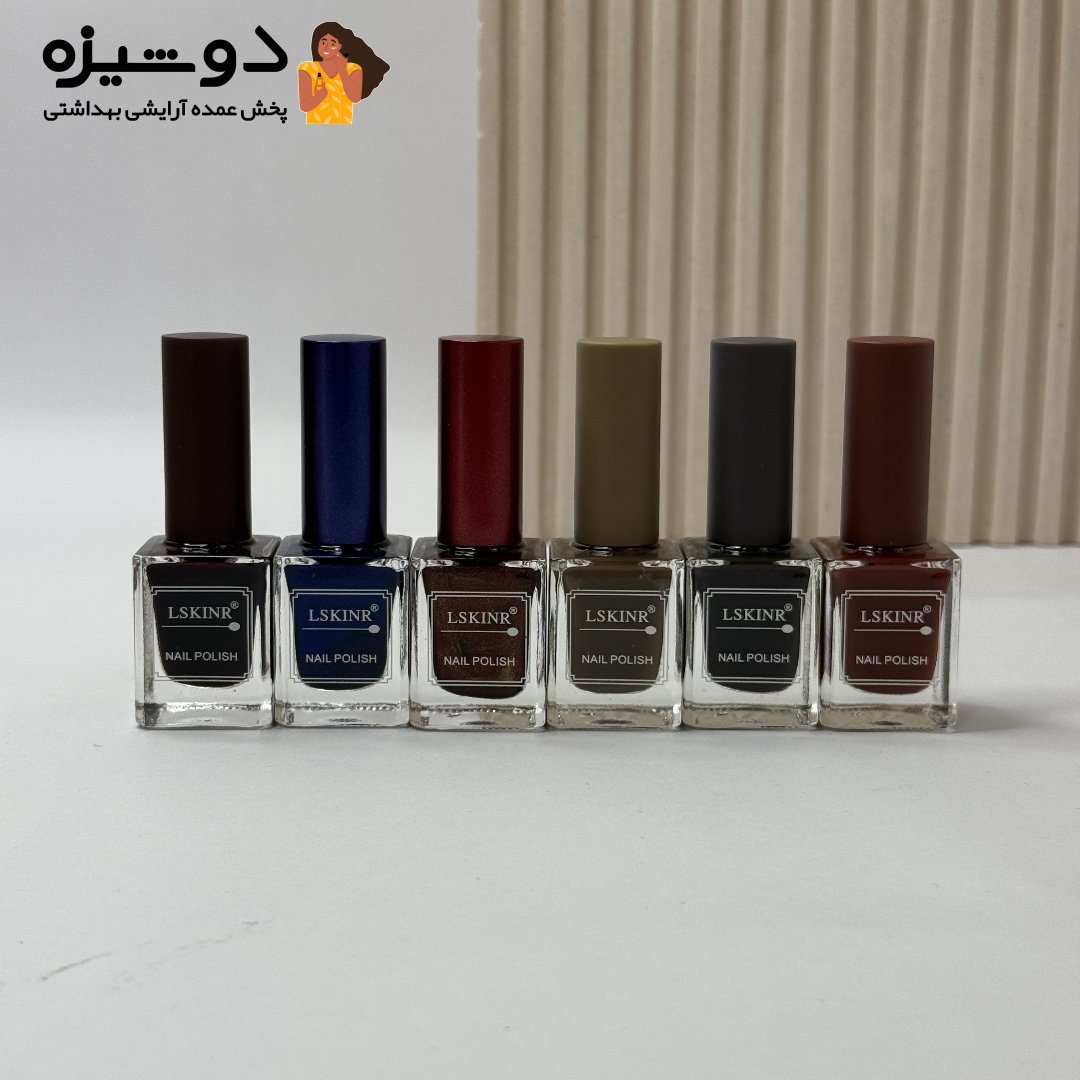لاک ناخن 9010 لسکینر LSKINR