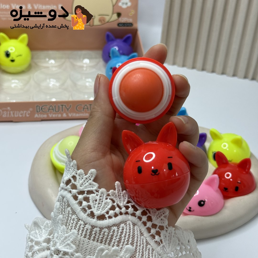 بالم لب 5703 مدل گربه HLDbeauty
