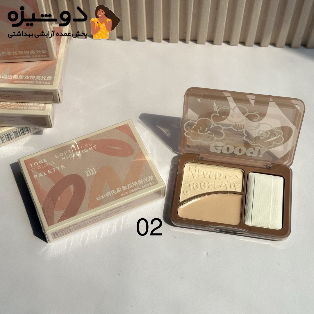 هایلایتر پودری و کرمی 644 شی شی XIXI