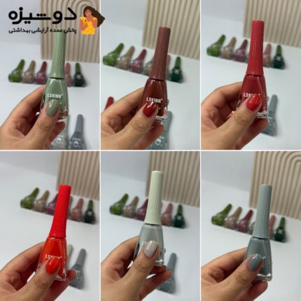 لاک ناخن 7018 لسکینر LSKINR