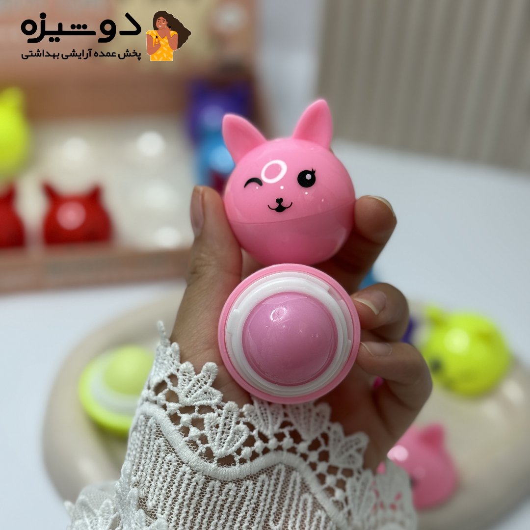 بالم لب 5703 مدل گربه HLDbeauty