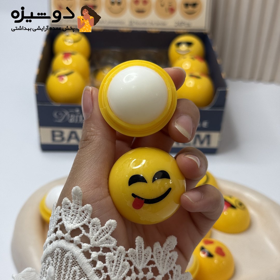 بالم لب 5705 مدل استیکری HLDbeauty