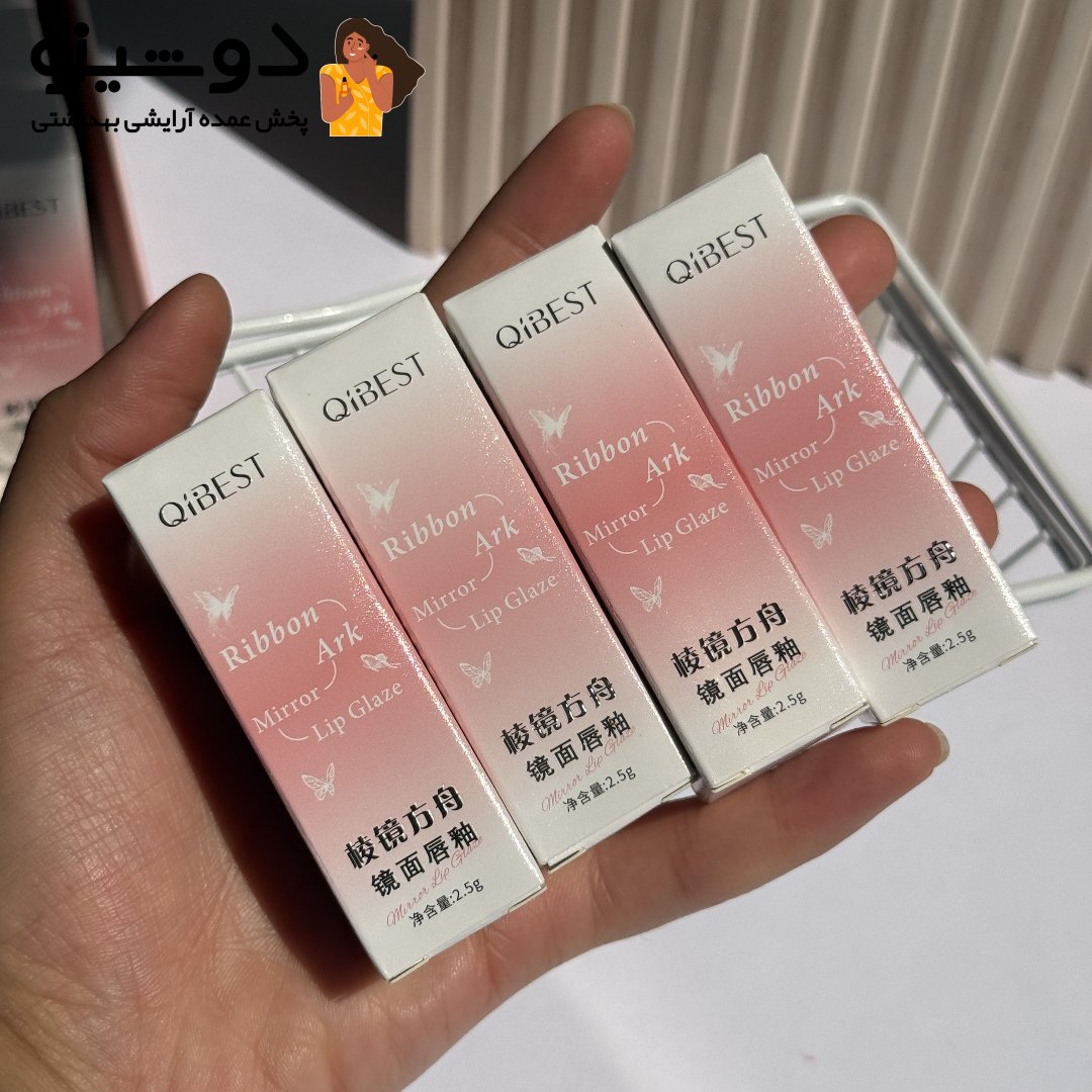 رژ لب مایع خیس QB07 بست QiBEST
