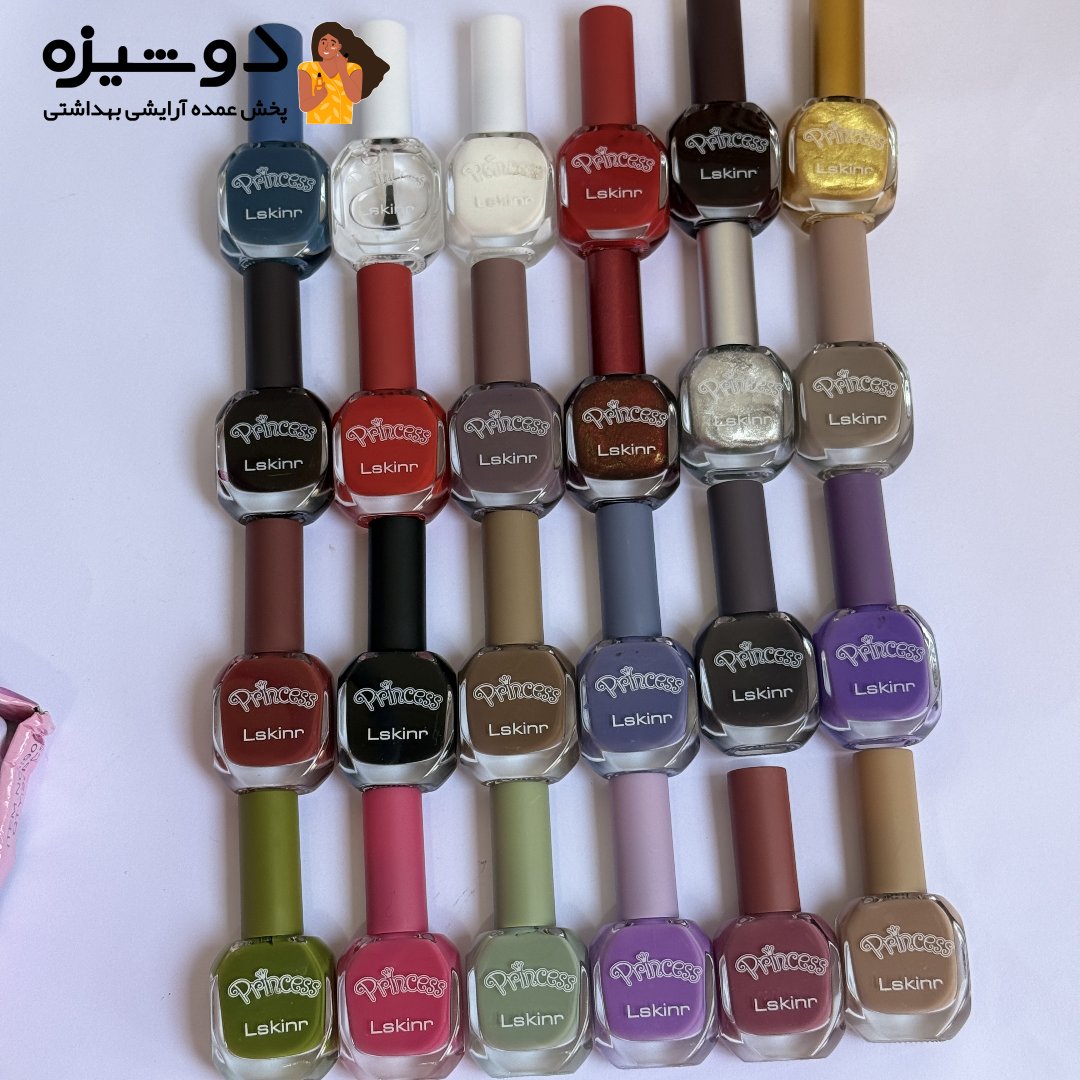 لاک ناخن 9032 لسکینر LSKINR