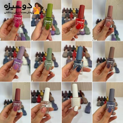 لاک ناخن 6004 لسکینر LSKINR