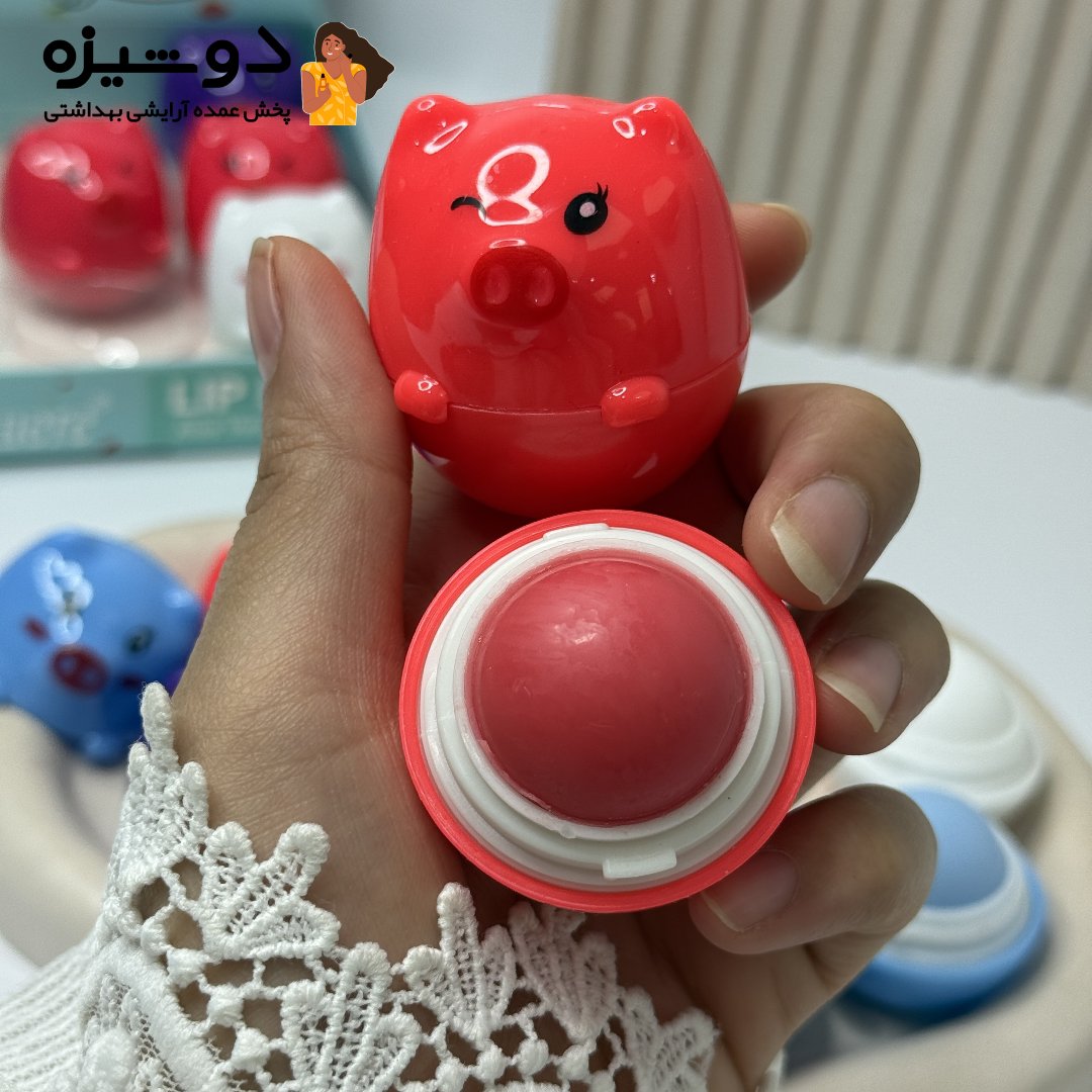 بالم لب 5701 مدل خوک HLDbeauty