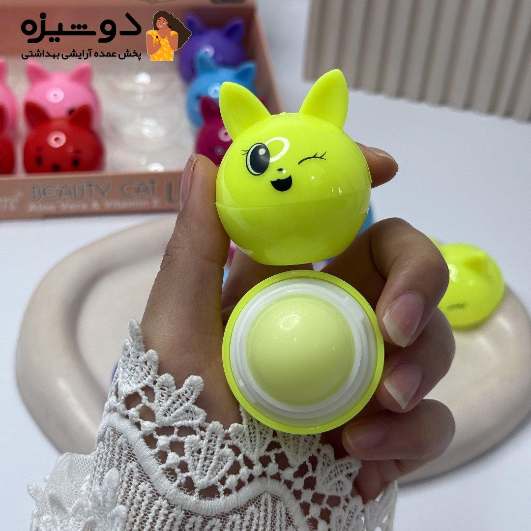 بالم لب 5703 مدل گربه HLDbeauty