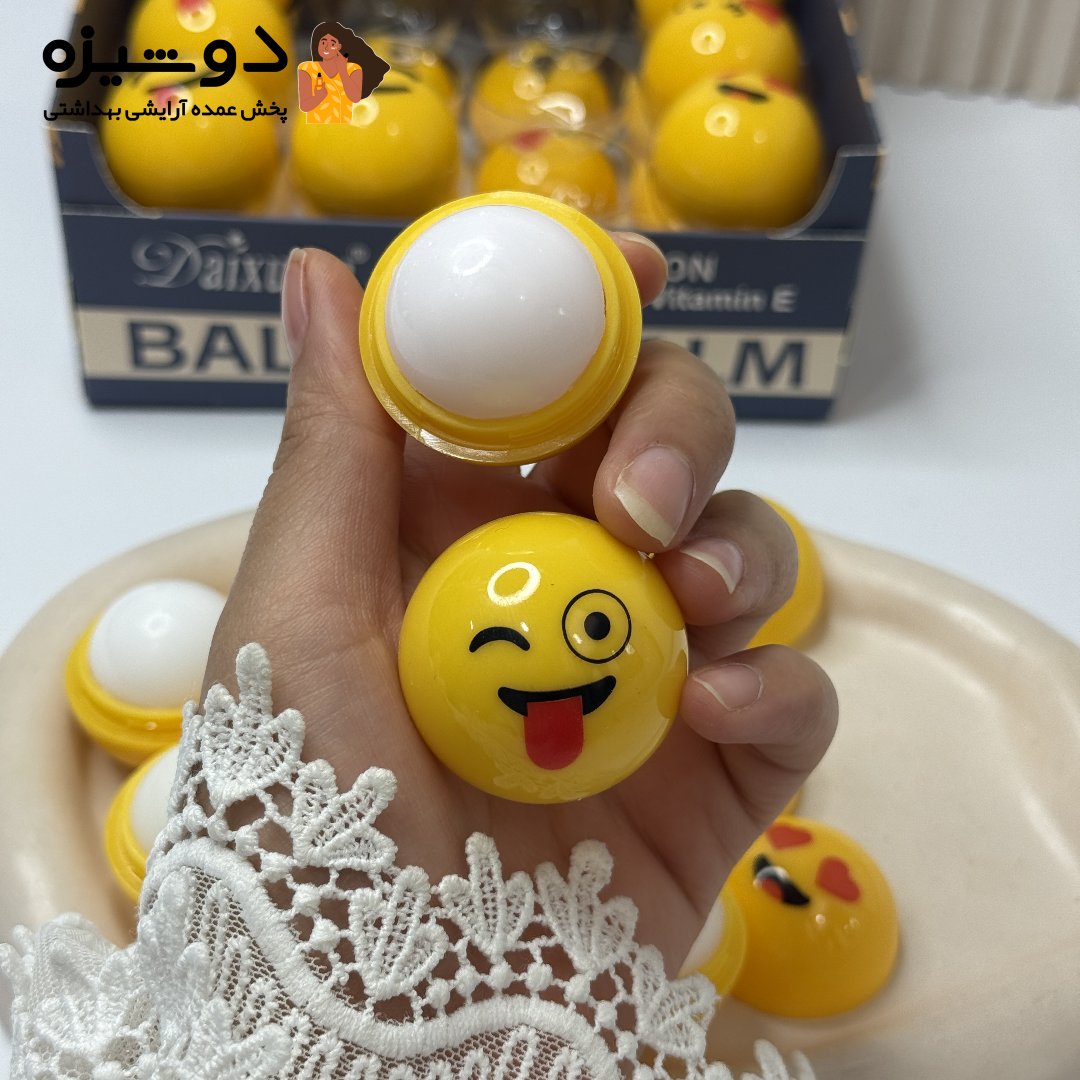 بالم لب 5705 مدل استیکری HLDbeauty