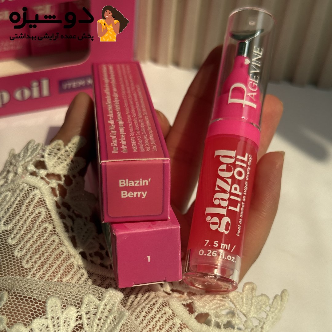 لیپ گلاس 0353 پیج واین PageVine