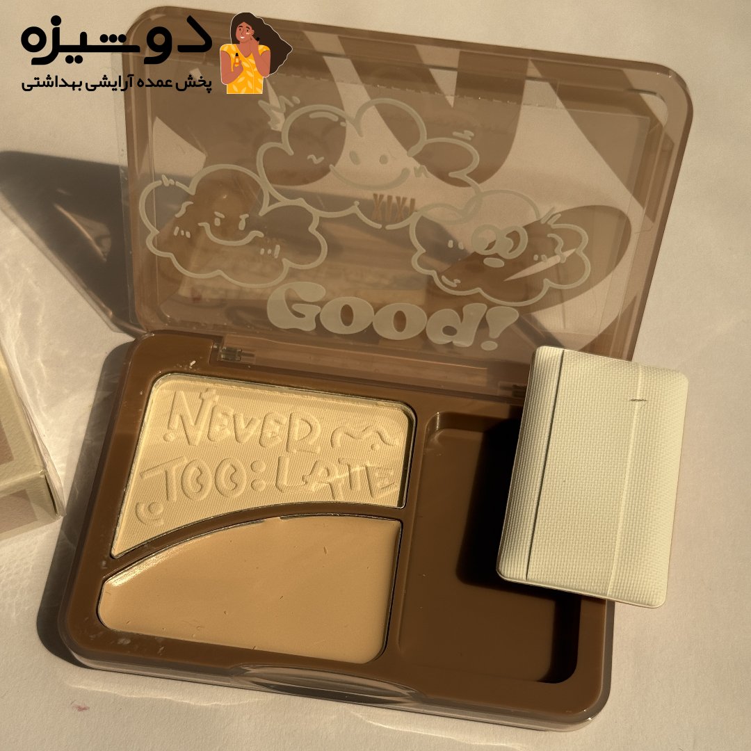 هایلایتر پودری و کرمی 644 شی شی XIXI