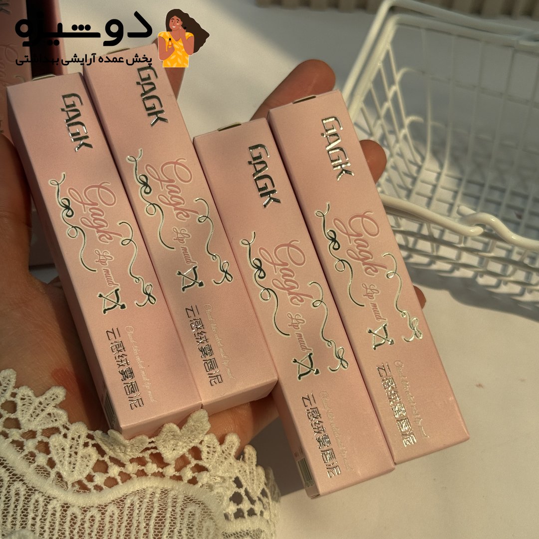رژ لب مایع پاپیونی 782 گک GAGK