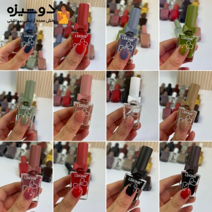 لاک ناخن 7001 لسکینر LSKINR
