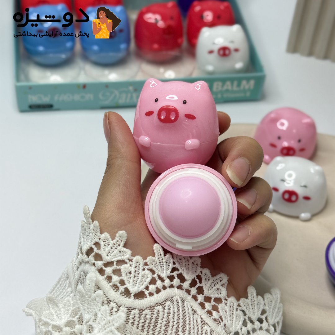 بالم لب 5701 مدل خوک HLDbeauty