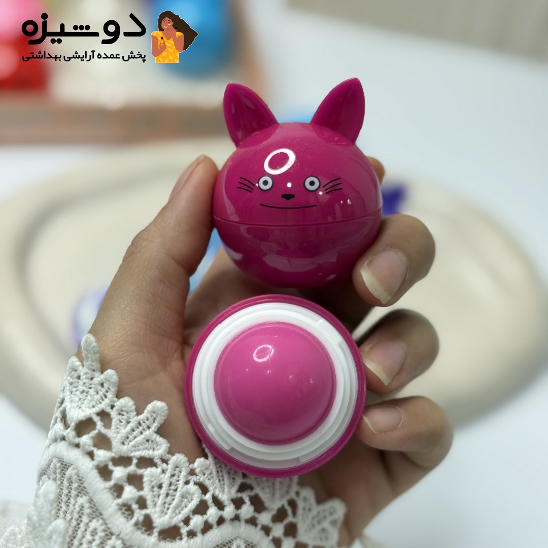 بالم لب 5703 مدل گربه HLDbeauty