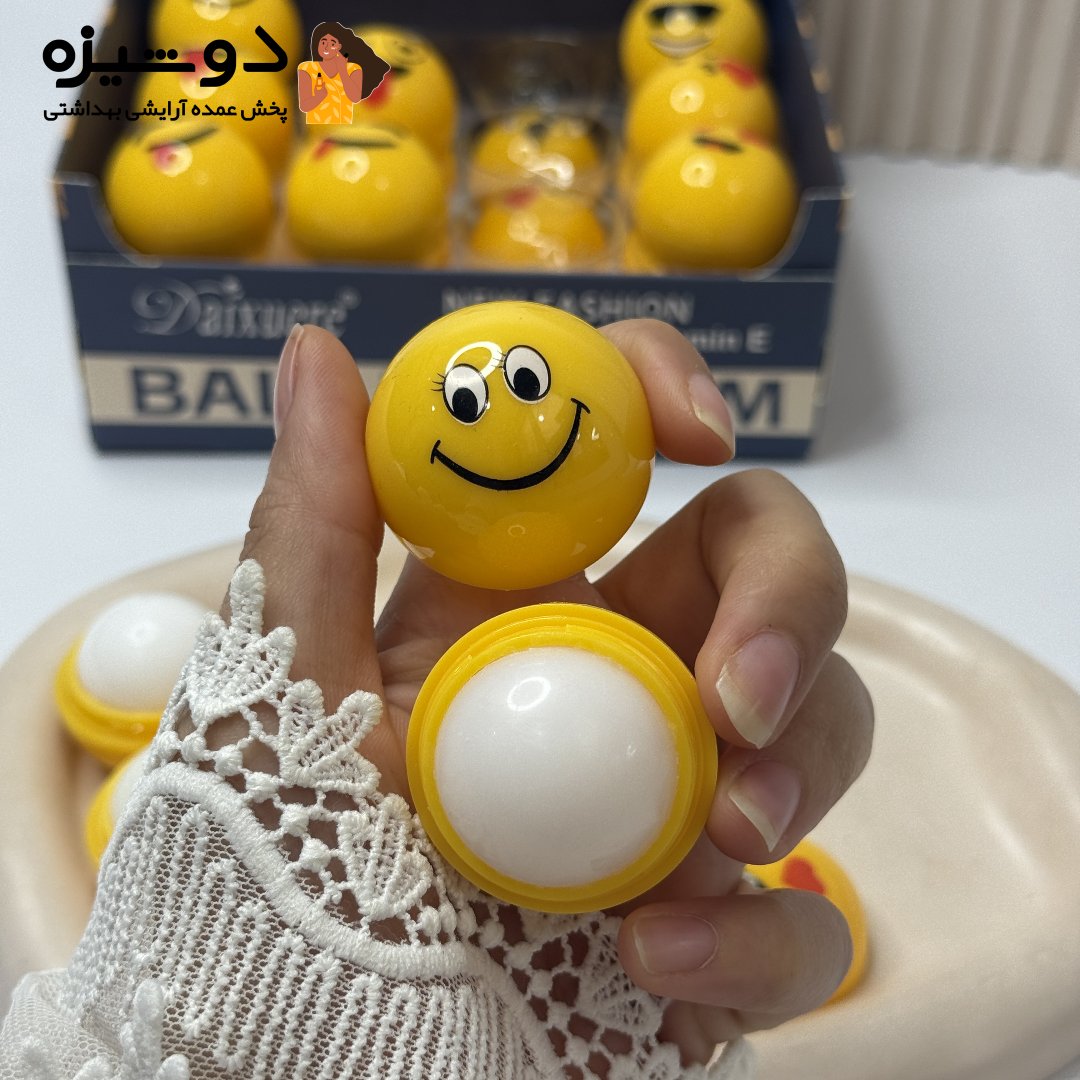 بالم لب 5705 مدل استیکری HLDbeauty