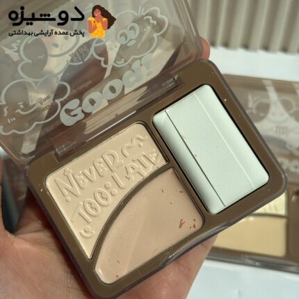 هایلایتر پودری و کرمی 644 شی شی XIXI