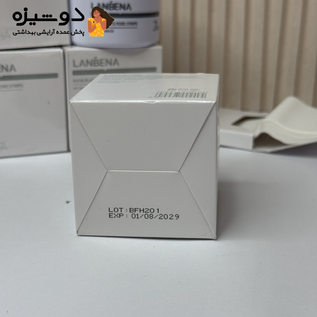 چسب بینی لانبنا (کپی) LANBENA
