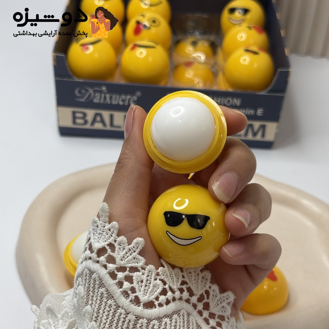 بالم لب 5705 مدل استیکری HLDbeauty